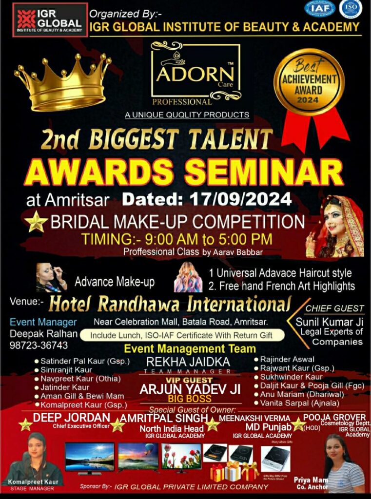WhatsApp Image 2024-09-21 at 2.16.55 PM (1)